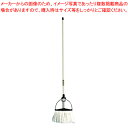 ニューダンディモップ CL-321【モップ モップ絞り モップ モップ絞り 業務用】【ECJ】