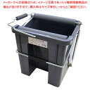 アイサイ モップ絞り器【モップ モップ絞り モップ モップ絞り 業務用】【ECJ】(3)