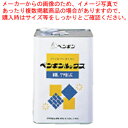 白木床用ワックス ルックス 18L【フロアー 床ワックス フロアー 床ワックス 業務用】【ECJ】