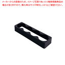トラスト スプレーボトルラック 5013 (クリーニングカート用)【ECJ】