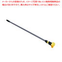 トラスト クランプモップハンドル 6321 グレー【人気 業務用 販売 楽天 通販】【ECJ】