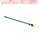 トラスト クランプモップハンドル 6321 グリーン【人気 業務用 販売 楽天 通販】【ECJ】