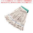 トラスト ブレンドモップ 6013 ホワイト【人気 業務用 販売 楽天 通販】【ECJ】