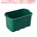 トラスト スクエアバケット 5264 9.5L グリーン【ECJ】