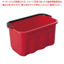 トラスト スクエアバケット 5264 9.5L レッド【ECJ】