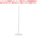 【まとめ買い10個セット品】 ゾーキンはさんでモップL AL AZ550-N【清掃用品 ドライワイパー 水切り】【ECJ】