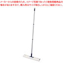 コンドル JPダスターモップW45【人気 業務用 販売 楽天 通販】【ECJ】