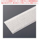 コンドルJPダスターモップW45用スペア (30枚入)C-75-15【人気 業務用 販売 楽天 通販】【ECJ】