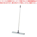 プロテック ダスターモップ C-75-14 60【化学モップ 掃除道具 そうじ用品 器具 小物 化学モップ 掃除道具 そうじ用品 器具 小物 業務用】【ECJ】