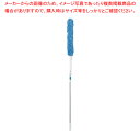 【まとめ買い10個セット品】EFフェンシングスィーパー 伸縮 CL-738-100-0【調理器具 厨房用品 厨房機器 プロ 愛用 販売 なら 名調】【ECJ】