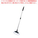 【まとめ買い10個セット品】ピエニュ フローリングクリーナー ロングタイプ(伸縮柄)【調理器具 厨房用品 厨房機器 プロ 愛用 販売 なら 名調】【ECJ】