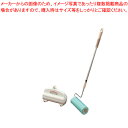 ニトムズ オフィスコロコロ 多用途フロア 160 伸縮本体 C3200【厨房用品 調理器具 料理道具 小物 作業 厨房用品 調理器具 料理道具 小物 作業 業務...