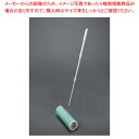 ニトムズ オフィスコロコロ 多用途フロア W320 伸縮本体 C3220【厨房用品 調理器具 料理道具 小物 作業 厨房用品 調理器具 料理道具 小物 作業 業...