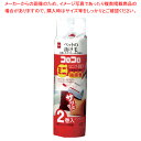 【まとめ買い10個セット品】ニトムズ コロコロミニ リビング・寝室用 強接着スペア2巻入 C0270【厨房用品 調理器具 料理道具 小物 作業 厨房用品 調理器...