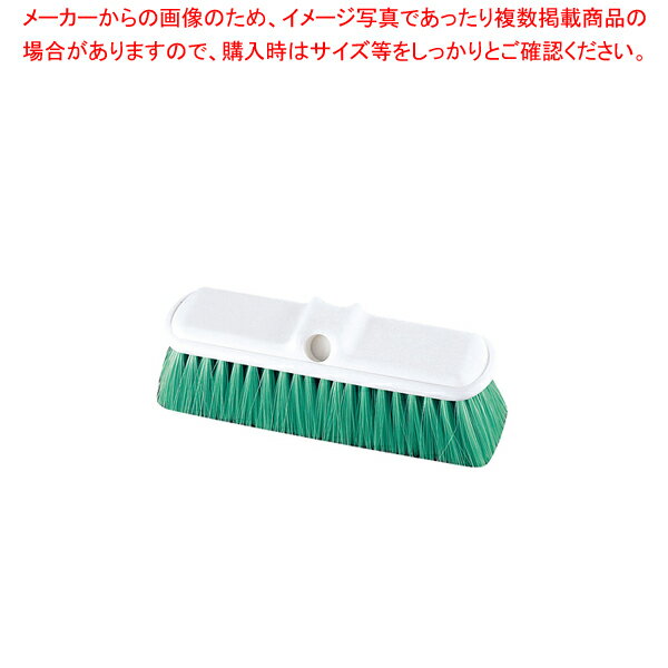 カーライル ウォールブラシ 40050 グリーン(ハンドル別売)【調理器具 厨房用品 厨房機器 プロ 愛用 販売 なら 名調】【ECJ】