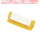 カーライル デュアルアングルデッキブラシ 40422 黄(ハンドル別売)【調理器具 厨房用品 厨房機器 プロ 愛用 販売 なら 名調】【ECJ】(3)
