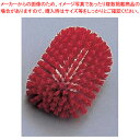 タンクケトルブラシ S(ハンドル別売) 40041 レッド【キッチンブラシ キッチンブラシ 業務用】【ECJ】