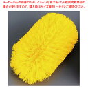 タンクケトルブラシ L(ハンドル別売) 41177 イエロー【調理器具 厨房用品 厨房機器 プロ 愛用 販売 なら 名調】【ECJ】