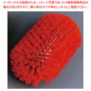 タンクケトルブラシ L(ハンドル別売) 41177 レッド【調理器具 厨房用品 厨房機器 プロ 愛用 販売 なら 名調】【ECJ】
