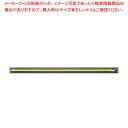 【まとめ買い10個セット品】カーライル 通水ハンドル イエロー 40241【 デッキブラシ デッキブラシ 業務用】【ECJ】