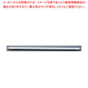 カーライル ファイバーグラスハンドル 41225 ホワイト48インチ【調理器具 厨房用品 厨房機器 プロ 愛用 販売 なら 名調】【ECJ】