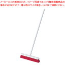 【まとめ買い10個セット品】トゥーセル カラーブルーム 1454 レッド (ハンドル付)【デッキブラシ】【ECJ】