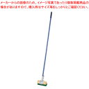 コンドルブラシA C-272【デッキブラシ】【ECJ】