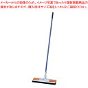 コンドルブラシ ワイパー付 C-285【デッキブラシ】【ECJ】
