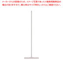 カーライルフロアスクイージー ハンドル付 41567 18インチ ホワイト【清掃用品 ドライワイパー 水切り 清掃用品 ドライワイパー 水切り 業務用】【ECJ】(3)