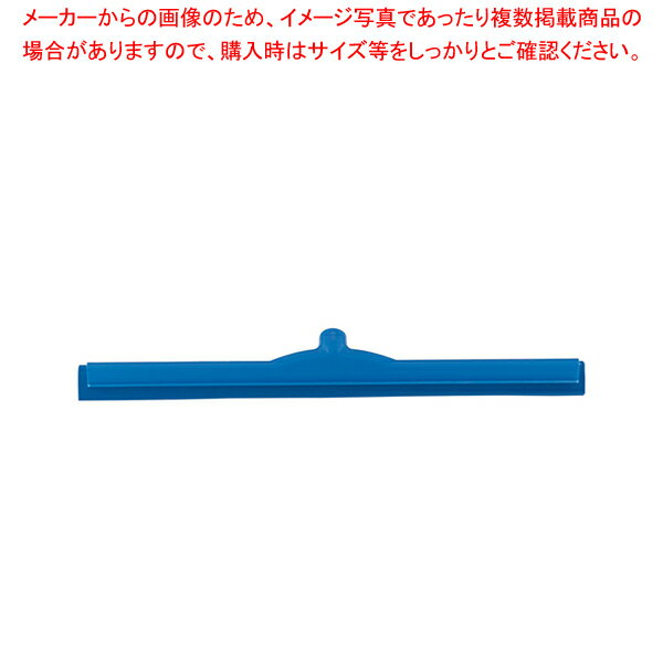 フロアスクイージー 41568 ブルー スクイジーのみ(柄入れ金具付)【器具 道具 小物 作業 調理 料理 器具 道具 小物 作業 調理 料理 業務用】【ECJ】