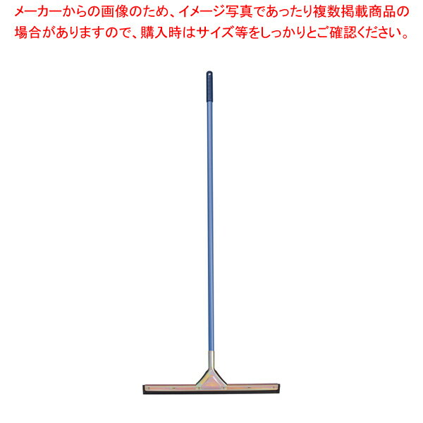 コンドル ドライワイパー(水切り用) 幅600mm【清掃用品 ドライワイパー 水切り 清掃用品 ドライワイパー 水切り 業務用】【ECJ】