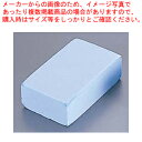 水滴超吸水スポンジブロック 613-B 200mL【利便性抜群 利便性抜群 業務用】【ECJ】