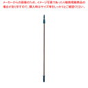 プロテック 伸縮ポール 2.5m【清掃用品 ドライワイパー 水切り 清掃用品 ドライワイパー 水切り 業務用】【ECJ】