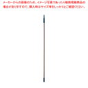 プロテック 伸縮ポール 6m【清掃用品 ドライワイパー 水切り 清掃用品 ドライワイパー 水切り 業務用】【ECJ】