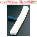 【まとめ買い10個セット品】プロテック モイスチャーリント 45cm セット【 清掃用品 ドライワイパー 水切り 清掃用品 ドライワイパー 水切り 業務用】【E...