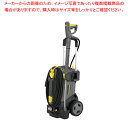 ケルヒャー 業務用高圧洗浄機 HD4/8C 60Hz新タイプ【メーカー直送/代引不可 人気 業務用 販売 楽天 通販】【ECJ】