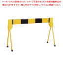 プラケード トラ L1.0m【清掃用品 清掃用品 業務用】【ECJ】