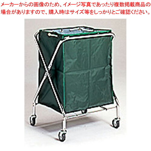 BM ダストカー 大 緑【清掃用ワゴン ダストカー ダストボックス ゴミ箱 業務用】【ECJ】