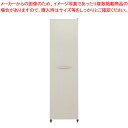 清掃用システムラック用オプションパーツ 扉パネル【メーカー直送/代引不可 業務用 ボックス 名調 ボックス 業務用】【ECJ】