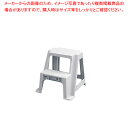 アイビーム ステップ #330【調理器具 厨房用品 厨房機器 プロ 愛用 販売 なら 名調】【ECJ】
