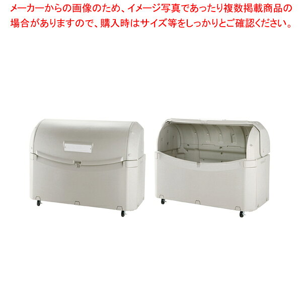 ワイドペールST 800(800L) キャスター無し【ごみステーションゴミ収集箱 外に置くゴミ箱 人気ゴミボックス ゴミ箱】【メーカー直送/代引不可】【ECJ】