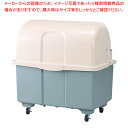 【まとめ買い10個セット品】ジャンボペール HG600TC【ごみステーションゴミ収集箱 外に置くゴミ箱 人気ゴミボックス ゴミ箱】【 メーカー直送/代引不可 】...