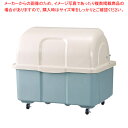 【まとめ買い10個セット品】ジャンボペール HG800TC【ごみステーションゴミ収集箱 外に置くゴミ箱 人気ゴミボックス ゴミ箱】【 メーカー直送/代引不可 】...