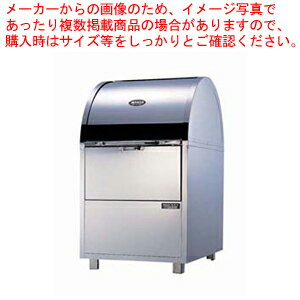 環境ステーション ストッカータイプ WS-900S【ごみステーションゴミ収集箱 外に置くゴミ箱 人気ゴミボックス ゴミ箱】【メーカー直送/代引不可】【ECJ】 環境ステーション ストッカータイプ WS-900S【ごみステーションゴミ収集箱 外に置くゴミ箱 人気ゴミボックス ゴミ箱】【メーカー直送/代引不可】【ECJ】