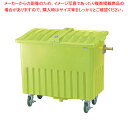 エコカート P600 蓋付【ゴミ収集箱 ゴミ収集庫 ゴミ箱 
