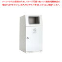 【まとめ買い10個セット品】分別屑入 ニートST もえるゴミ【ダストボックス ゴミ箱 分別 大型ごみ箱 ゴミ収集コンテナ キッチン 公園 施設 小物 作業 販売...