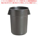 トラスト ラウンドコンテナ 1014 166L