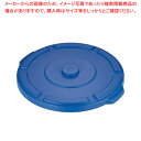 トラスト ラウンドコンテナ用蓋 1612