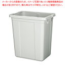 トンボ エコペール 角型 EC-70 本体【ペール バケツ ゴミ箱 大型ごみ箱 キッチン ペール バケツ ゴミ箱 大型ごみ箱 キッチン 業務用】【ECJ】
