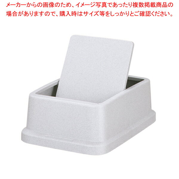 【まとめ買い10個セット品】トンボ ファブスィング 45型用:蓋のみ【ECJ】